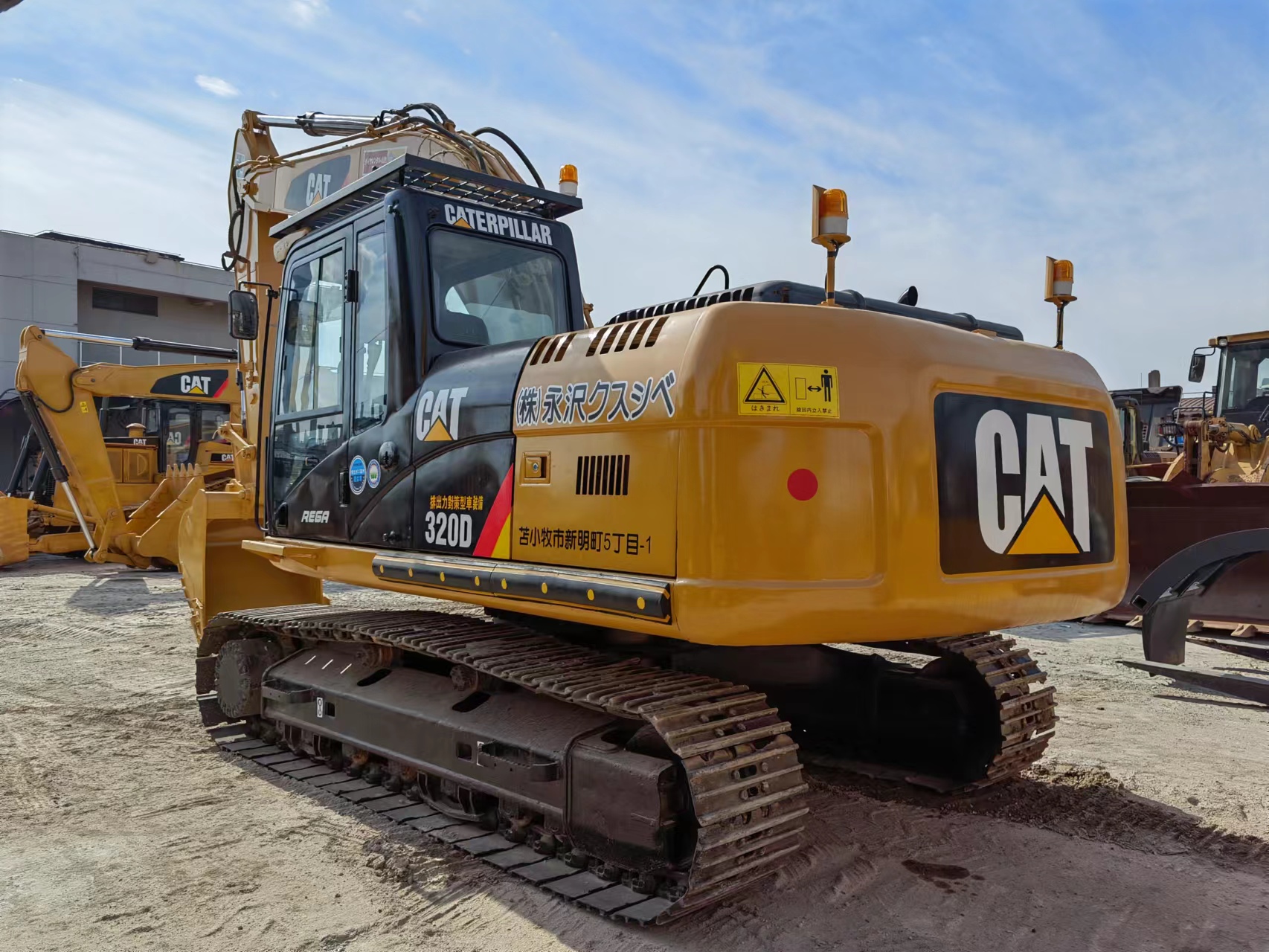 Used CAT 320D Excavator